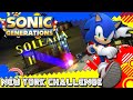 Sonic Generations - New York Challenge (Stage Mod)