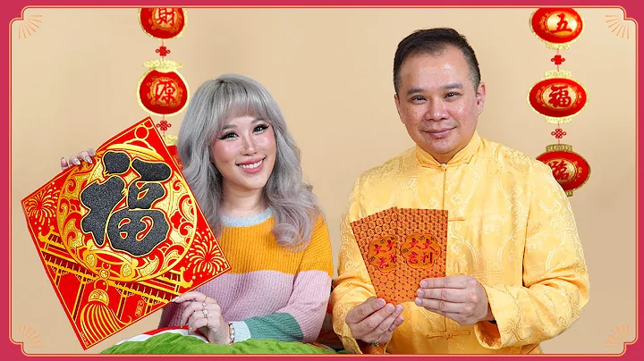 Xiaxue meets Celebrity Fortune Teller Master Hui! - DayDayNews
