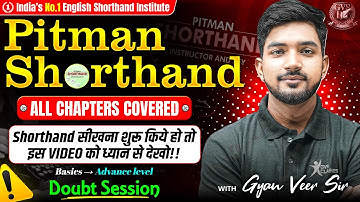 Pitman Shorthand Complete Guide : Start from ZERO to Advance | Most ⚠️Important Class for Beginners