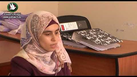 دار القرآن الكريم في طولكرم تنظم مسابقة المستويات في حفظ 5-25 جزء من القرآن الكريم