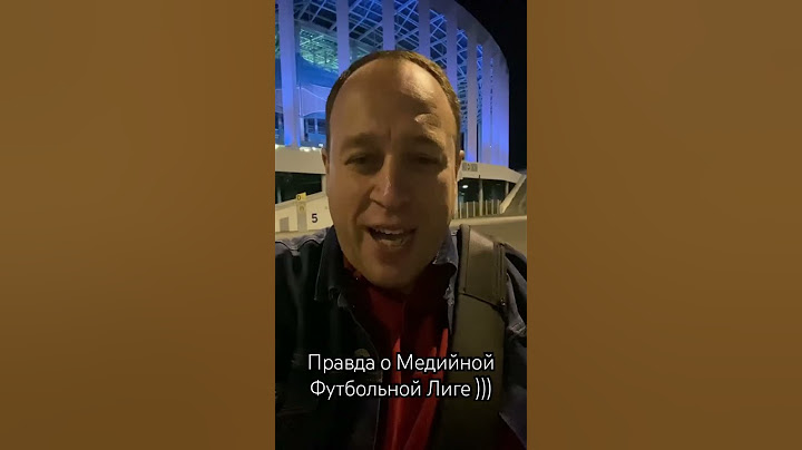 Больше не пойду.