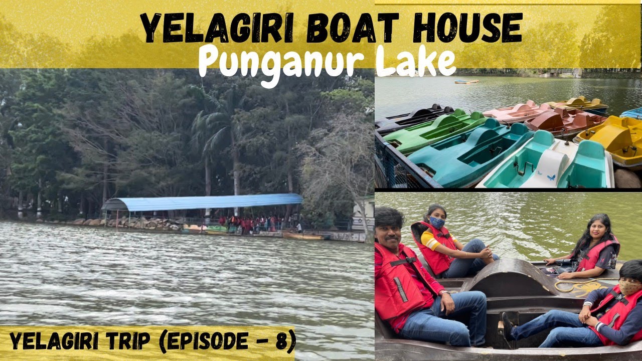 Yelagiri Boat House, Punganur Lake Boating in Yelagiri Yelagiri