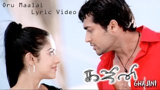 Ghajini - Oru Maalai Lyric Video | Asin, Suriya | Harris Jayaraj | Tamil Film Songs