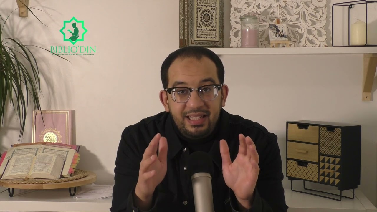 [LE VOCABULAIRE DU FIQH🟢]  || Que signifie la Tahâra (la purification) ?