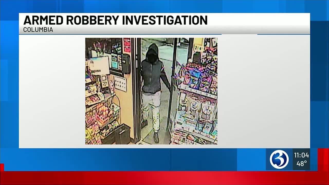 State police looking to identify armed robbery suspect - YouTube