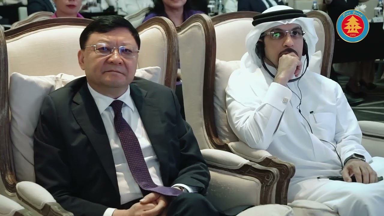 Economy, Trade & Investment Cooperation Conference