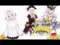 【#でたらめちゃん（CV：水瀬いのり）が紹介！】MF文庫J「可愛いを奪い尽くせ！GWフェア」TVCM