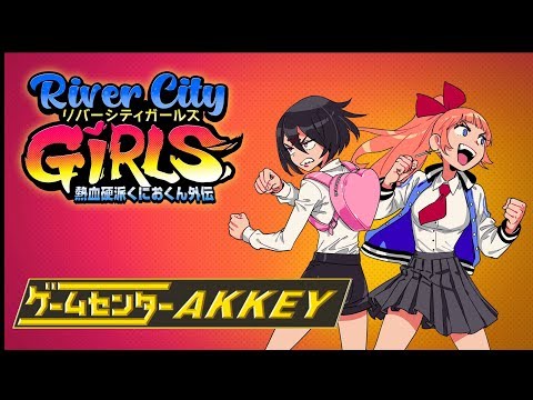 Nintendoswitch 熱血硬派くにおくん外伝 River City Girls Youtube
