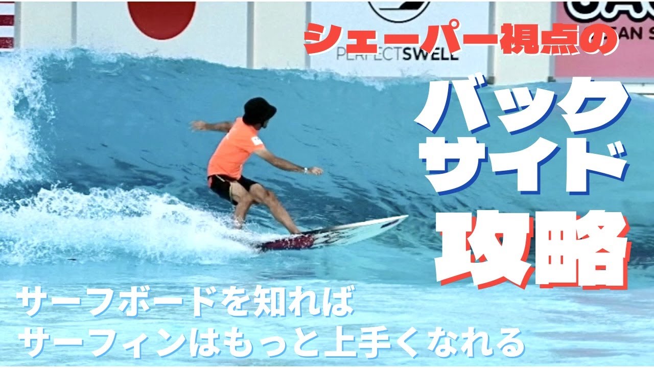 サーフボードとサーフバック Surf Pro Coffin 3-4 Boards】サーフ｜3〜4枚収納｜Db – UPLND