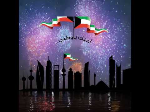 هلا فبراير 25 26 احبك يا وطنى