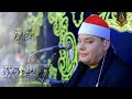يا زكريا انا نبشرك بغلام قران كريم للشيخ محمود القزاز يا زكريا انا نبشرك بغلام قران كريم للشيخ محمود القزاز