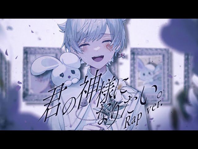 YouTube Music