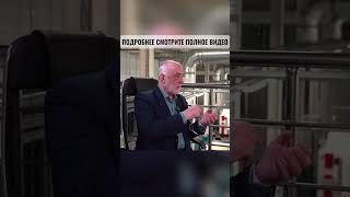 Это совершенно другой уровень поизводства электродвигателей в России #бизнес #технологии #инвестиции