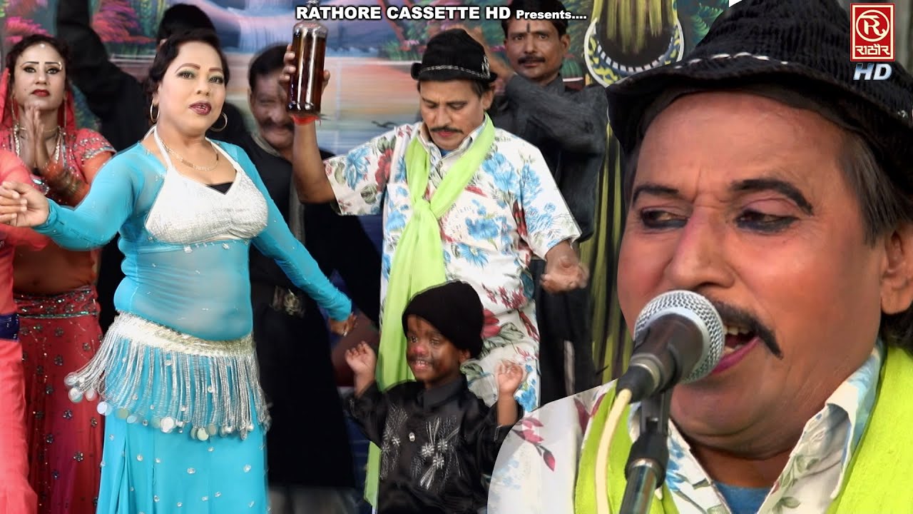 रम्पत बना डाकू लुटेरा | Stage Nautanki 2022 | Video Rampat Harami | रम्पत की जबरदस्त नई नौटंकी