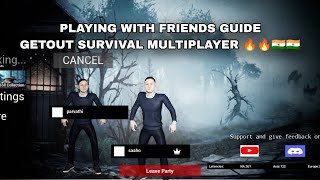 INVITING FRIENDS GUIDE||GETOUT SURVIVAL MULTIPLAYER||Download link in description screenshot 1