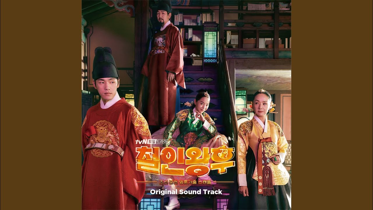 Watch Lost memory on YouTube Watch Lost memory on YouTube