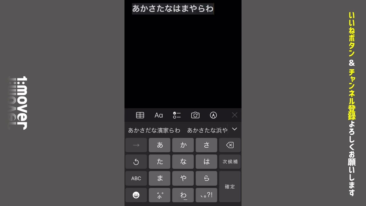  Fantastical 2 for OS には、ステッカー、豊富な通知、および触覚フィードバックが追加されています