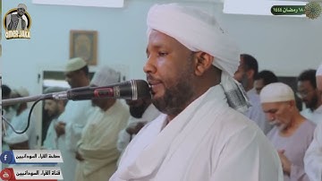 ايات من سورة الاعراف || من صلاة التهجد 2023 || تلاوه ممتعه || الشيخ الزين محمد احمد