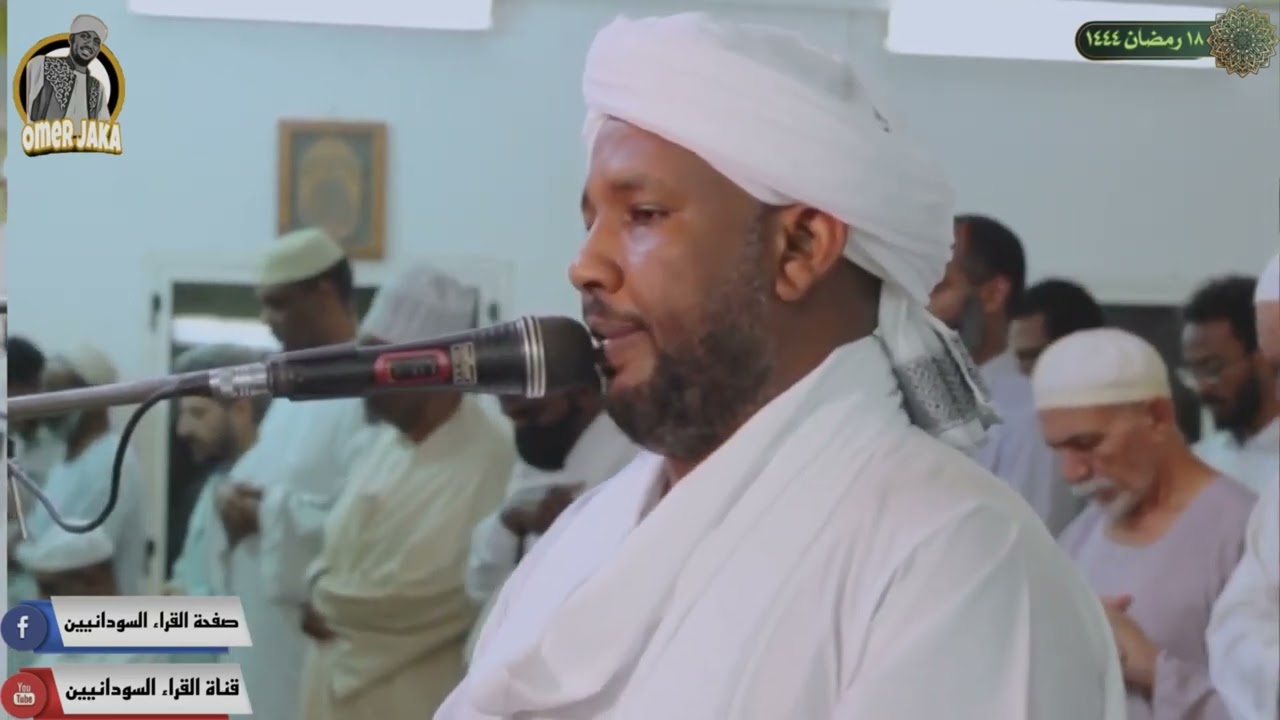 ايات من سورة الاعراف || من صلاة التهجد 2023 || تلاوه ممتعه || الشيخ الزين محمد احمد