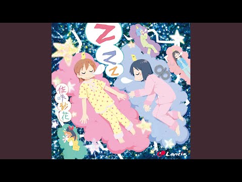 Zzz (Bossa Nova Version)