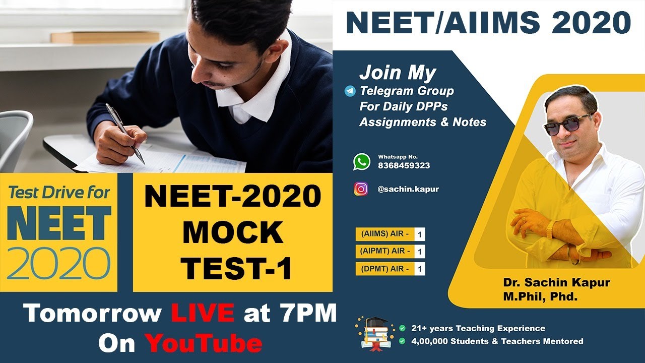 NEET MOCK TEST PAPER-1 | Dr Sachin Kapur | NEET 2020
