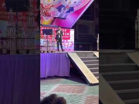 2022 07/30 高雄茄萣愛的歌聲關懷協會歌唱比賽 社青組 初賽 詹伯充 作陣彼一眠