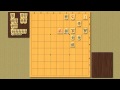 Tsumeshogi #1
