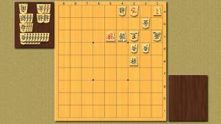 Tsumeshogi #1