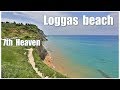 Корфу:  Loggas и ресторан "7-ое небо"  |  Loggas beach and the restaurant "7th heaven"