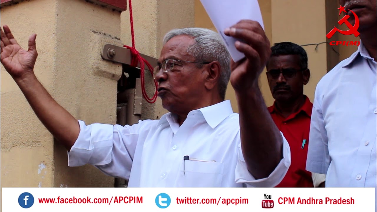 Madhu Speech on May Day