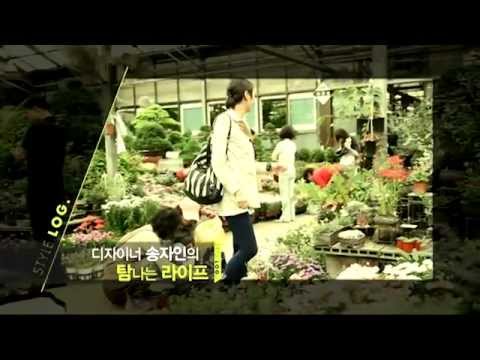 [온스타일] 스타일로그 24회 예고