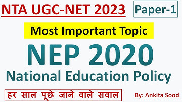 National Education Policy 2020 | NEP 2020 MCQ for NTA UGC NET Paper 1 | PYQ on NEP 2020