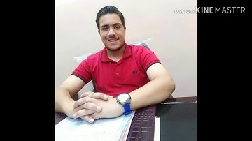 سورة القيامة بصوت الشيخ إبراهيم عبد القادر غنيم