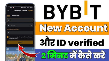 How To Create Bybit Account And Kyc Verification In Hindi | Bybit Account Create | Bybit Kyc