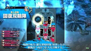 342 ワンダーランドウォーズ EX09妲己 全国 2022 1/25 Wonderland Wars