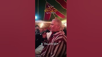 تلاوة مميزة - الشيخ العيون الكوشي - ما تيسر من سورة الاسراء برواية ورش عن نافع  #quran #coran