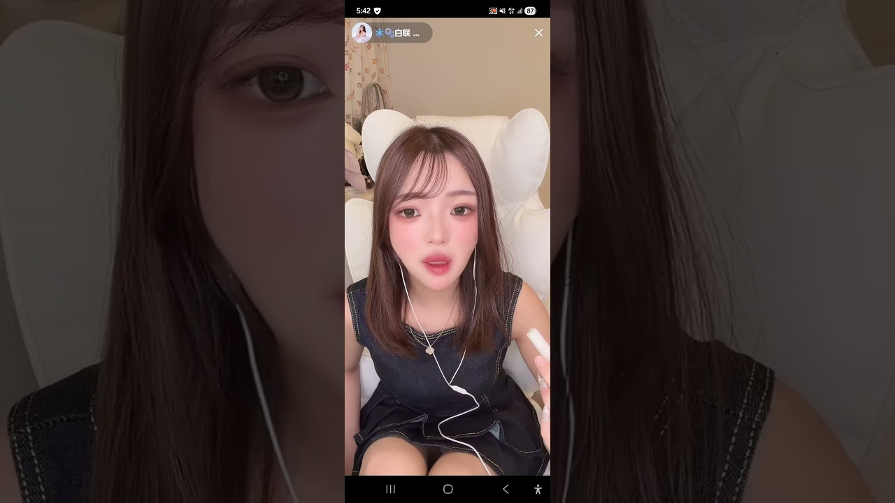 TikTokLIVE