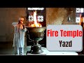 Zoroastrian Fire Temple - Yazd - Iran