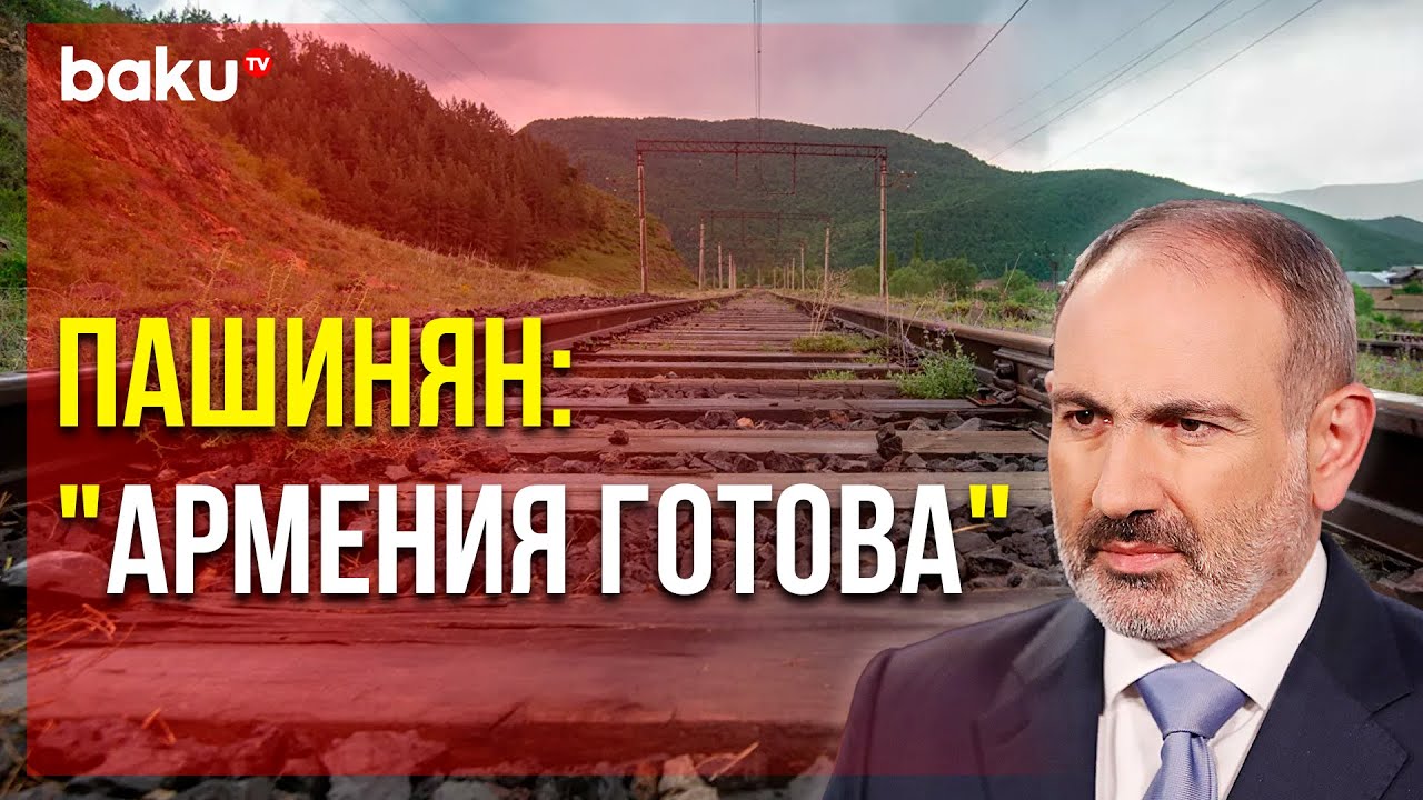Автомобильное сообщение с азербайджаном
