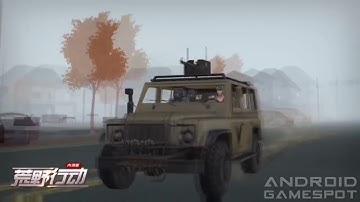 Top 14 Open World Online Multiplayer Android iOS Games 2018 ||Action Games|