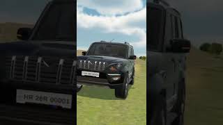 #गेम्स