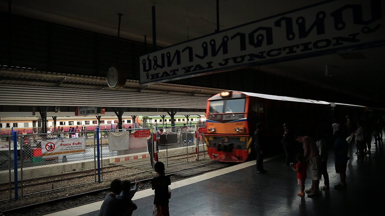 ระหว่างราง ทางรถไฟ ตอน 7 ชุมทางหาดใหญ่ เชื่อมไทยกับต่างแดน