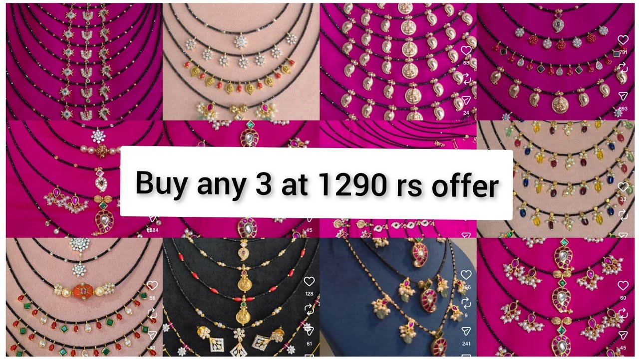 Купите любые 3 товара по акции за 1290 рупий: серьги из золота 1 грамм и цепочки с черными бусина...