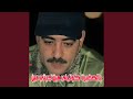 يالصغيرة كوتيني مين جيتي مين Live 