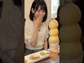 口いっぱいに頬張るみりねちゃん #増田三莉音 #乃木坂配信中 #乃木坂46