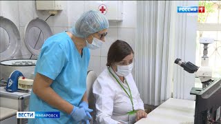 Новые штаммы коронавируса могут появиться в Хабаровском крае уже через две недели