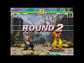 Street Fighter III: 3rd Strike - Yun vs. Sean 2