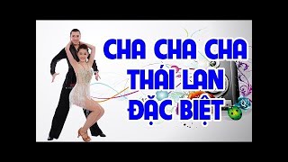 Download lagu Liên Khúc Cha Cha Cha Thái Cực Hay | Nghe Cực Phê | Nhạc Sống Mạnh Hà