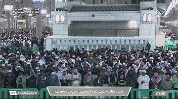 فجر الخميس |للشيخ صلاح البدير  1-6-1445هـ | سورة المرسلات كاملة