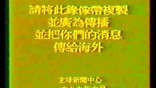 FILE030-10.asf